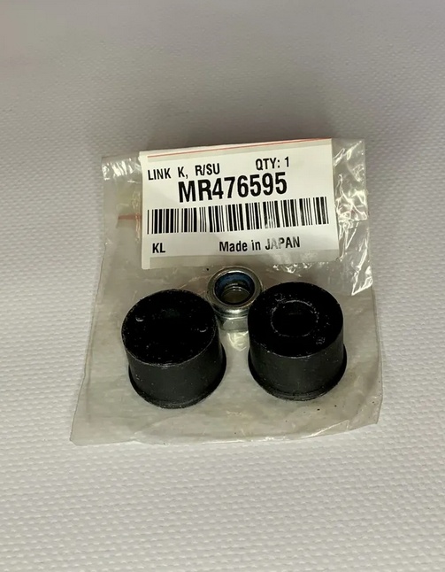 Mitsubishi втулка стабилизатора MR476595