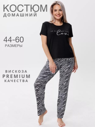 Комплект N.E.W.image белый