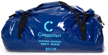 Гермосумка Следопыт Dry Bag Pear 120 л 120 л синий