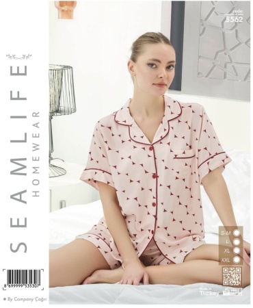 Пижама Seamlife розовый
