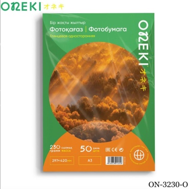Oneki бумага, A3, 50 листов, глянцевое покрытие