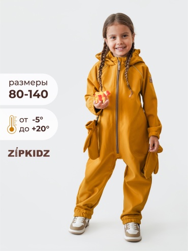 Утепленный комбинезон Zipkidz горчичный