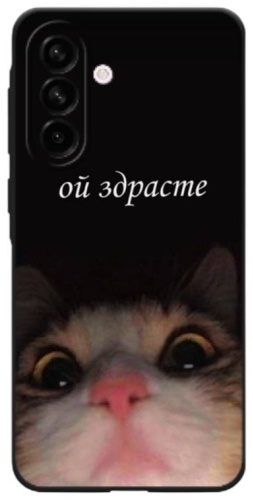 Чехол BAIKO для Samsung Galaxy A14 рисунок