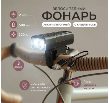 17113346_227864914 черный