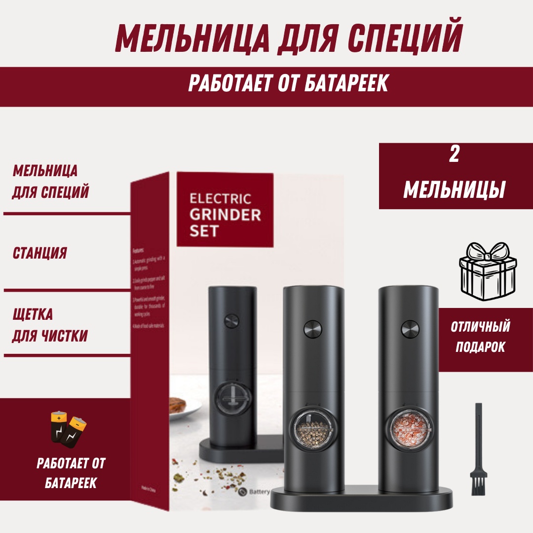 M&K 208221326, пластик, металл