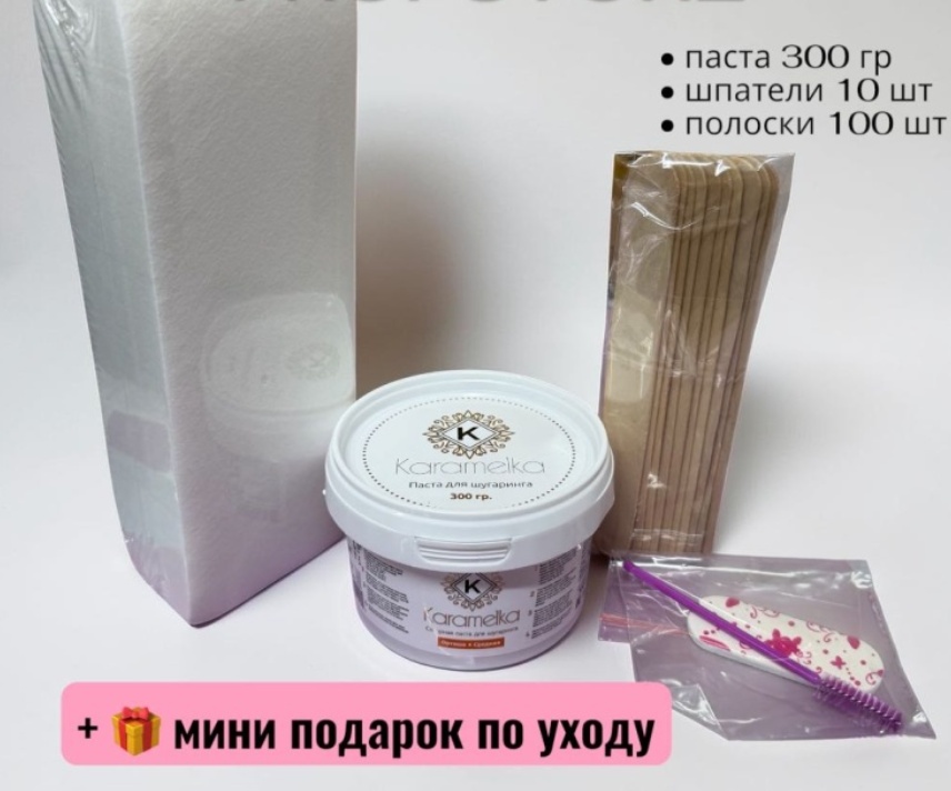 Набор Karamelka шпатель, бандаж для депиляции, паста для шугаринга