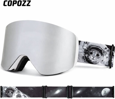 Copozz GOG-20101 серый размер 168мм-99мм