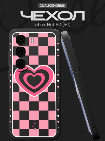 Чехол для Infinix Hot 50 рисунок