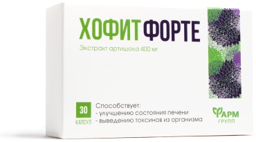 Фармгрупп ООО Хофит форте АРТИШОКА экстракт капсулы 30 шт