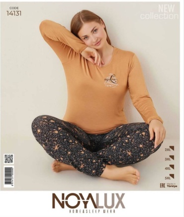 Пижама Noya Lux желтый, оранжевый