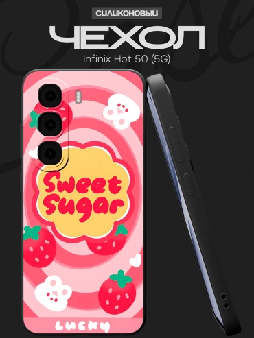 Чехол для Infinix Hot 50 рисунок