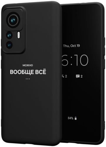 Чехол Mcover для Xiaomi 12T, 12T Pro рисунок