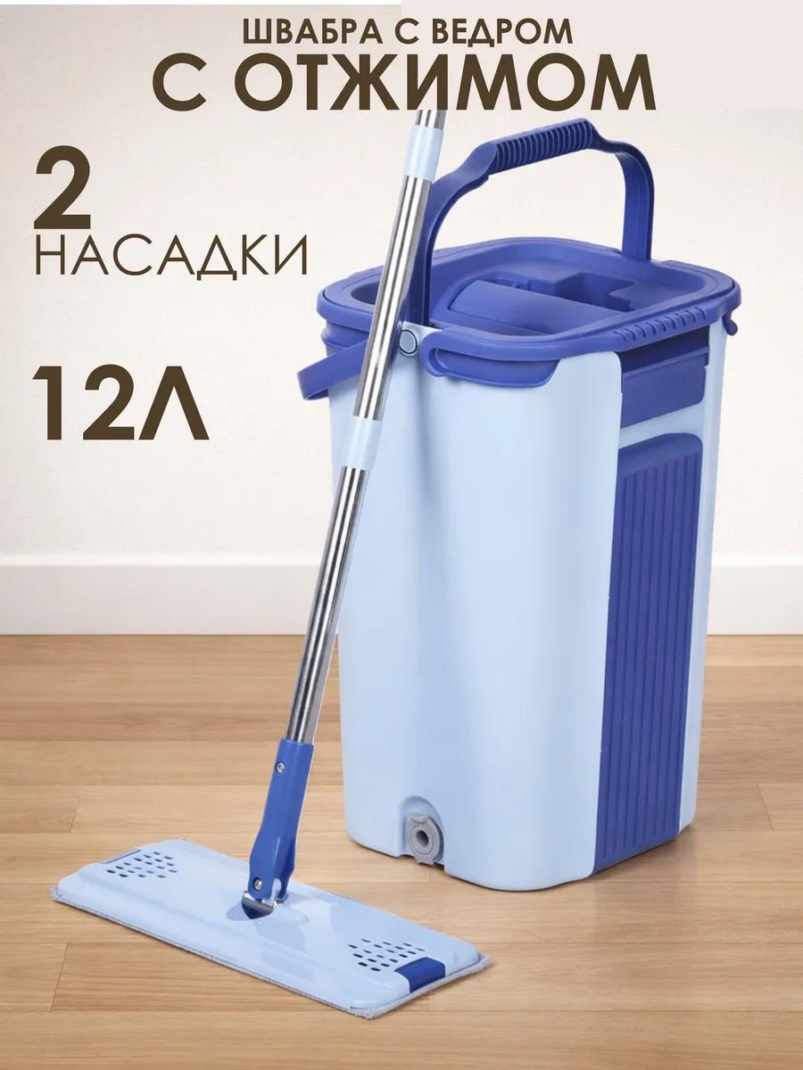 Швабра для пола , материал насадки: микроволокно, голубой