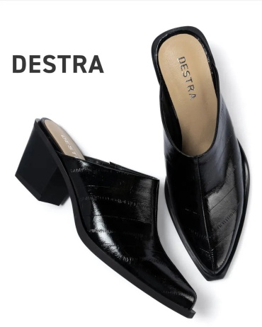 Мюли Destra черный