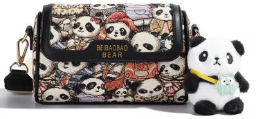 Сумка бочонок Beibaobao лен черный