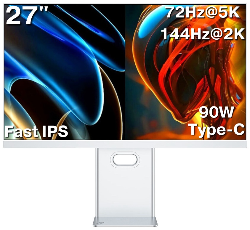 Монитор 27" Rich Vision RV200 Pro Max серебристый