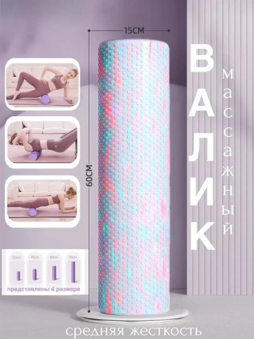 395339961 розовый