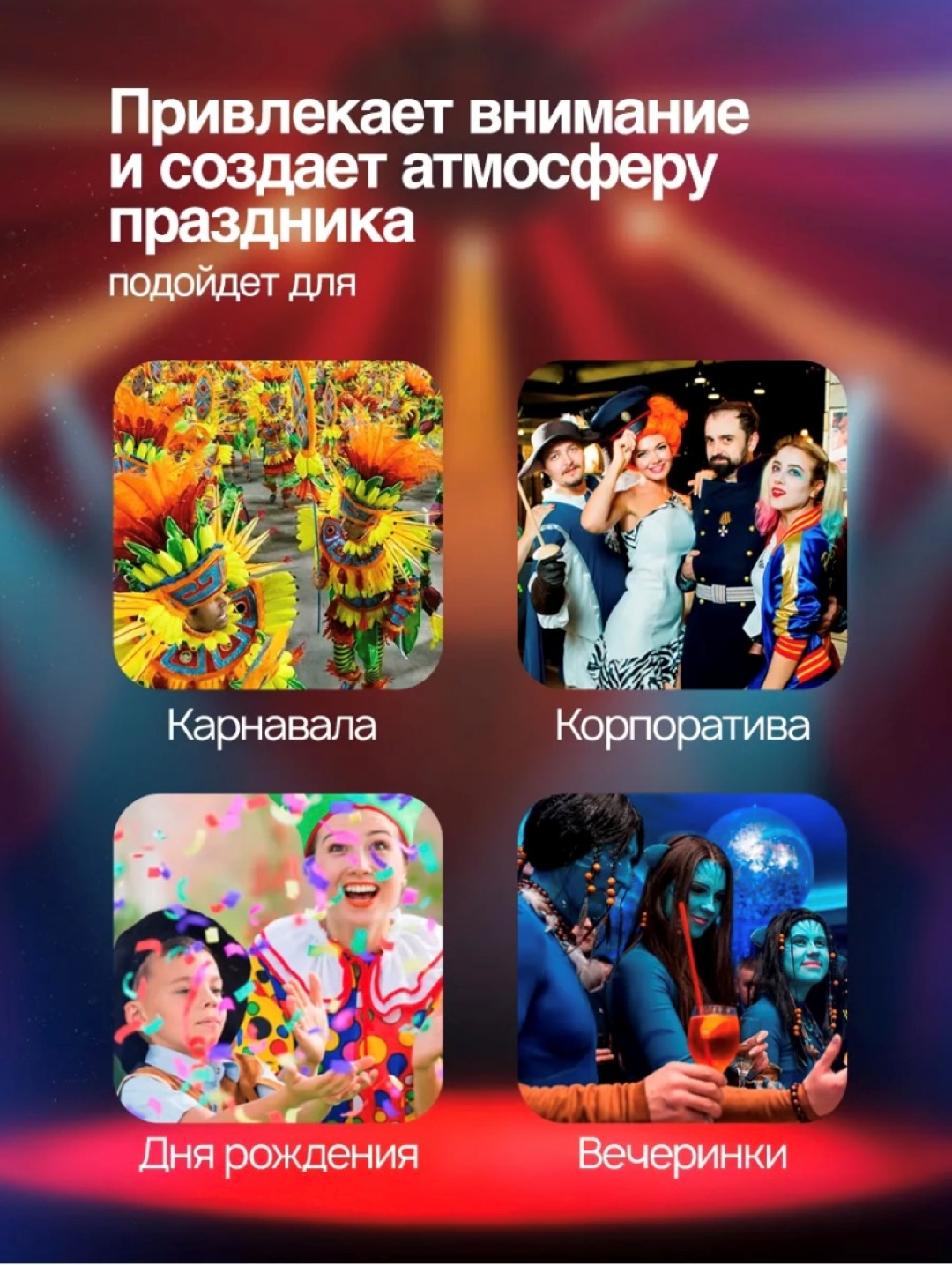 Фото 4