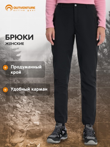 Утепленные брюки Outventure черный