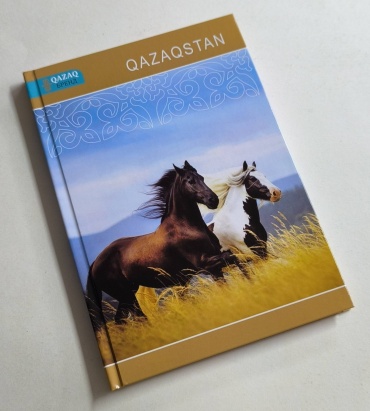 Блокнот QAZAQ brand Лошади, A5, 80 л, мультиколор