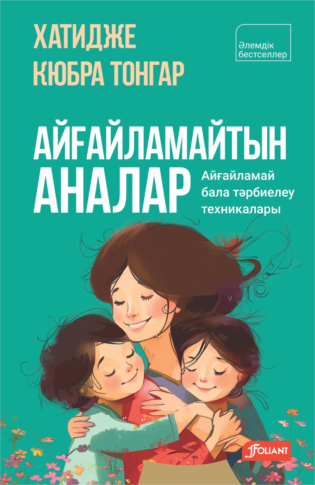 Камерада үйдегі порно түсіру Порно бөкселерді билейтін бейне
