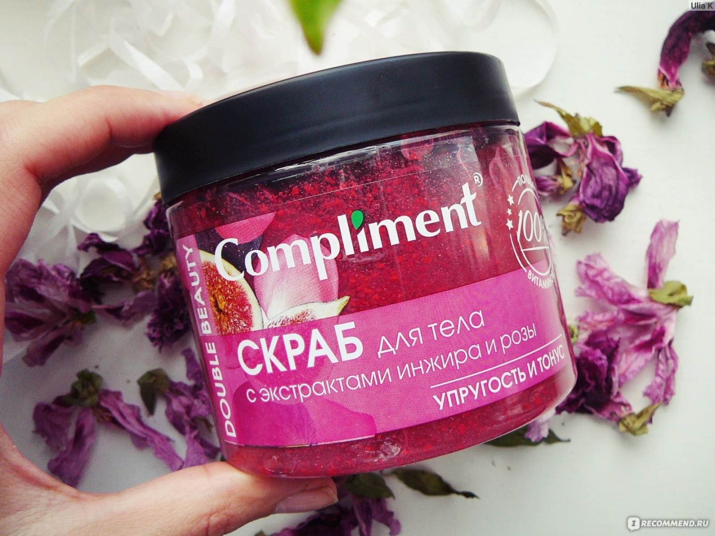 Compliment скраб упругость и тонус с экстрактами инжира и розы для тела 400 мл