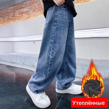 Джинсы свободного кроя S-ta синий
