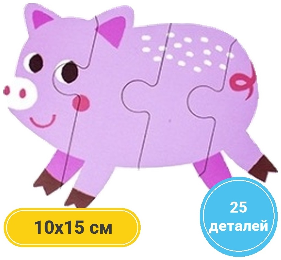 Пазл Duoqu Домашние Животные dqlhypt
