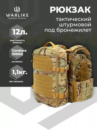 Комплект нейлон зеленый