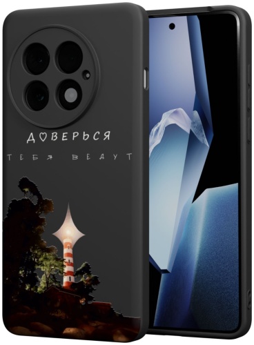 Чехол Mcover для OnePlus OnePlus 13 рисунок