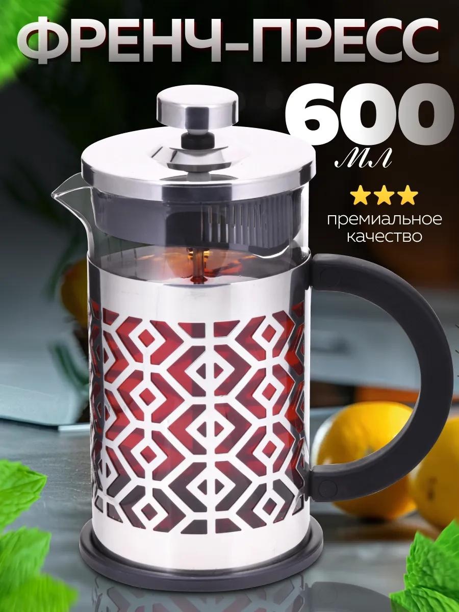Кофейник 169092818 600 мл, лен