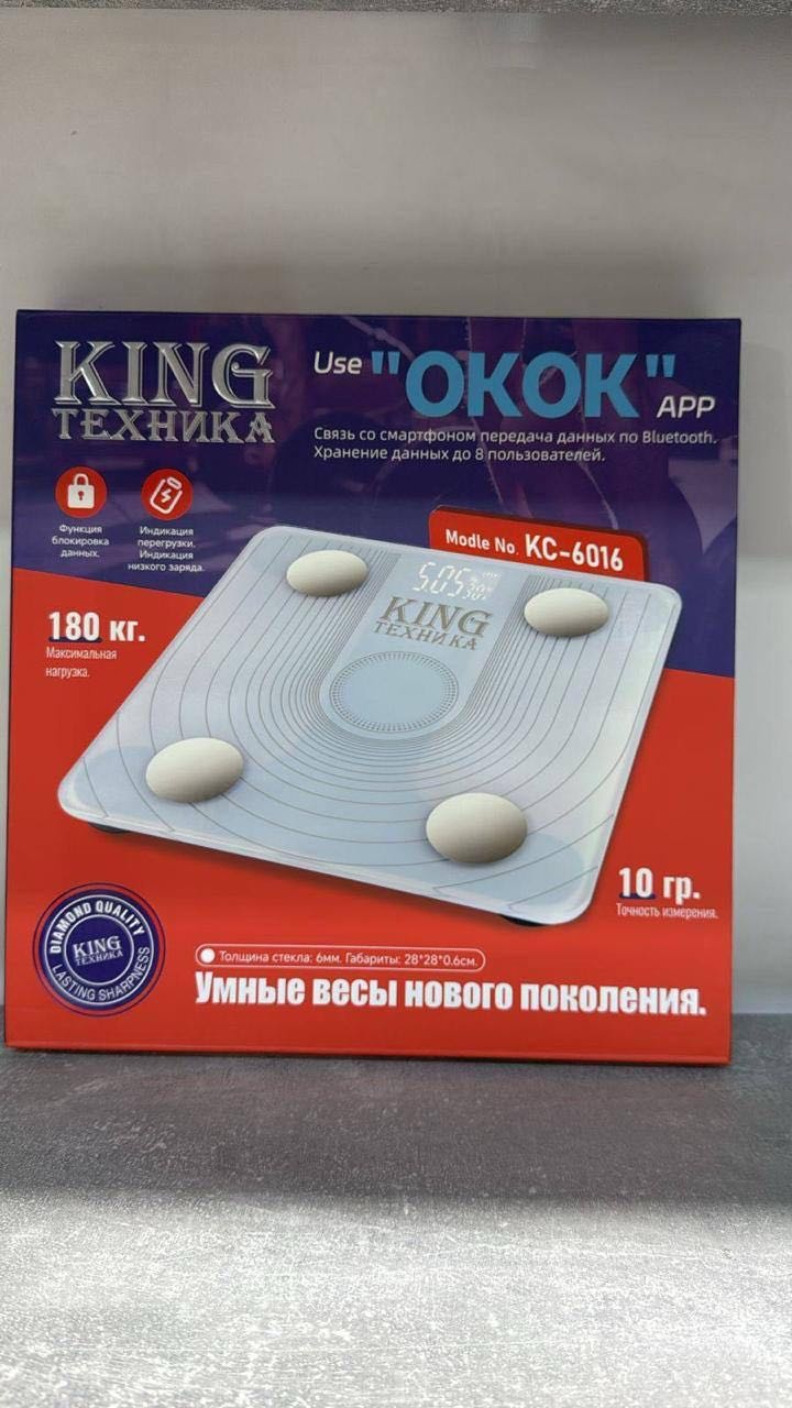 Напольные весы электронные 30457287_318989865 до 180 кг