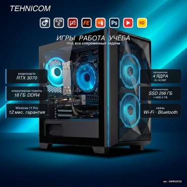 Tehnicom i3-14100F / RTX 3070 8 Гб / 16 Гб / 4000 Гб HDD+SSD 256 Гб / Win 11 Pro