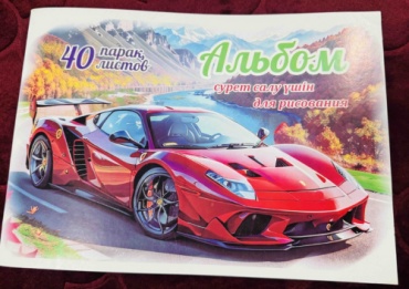 Альбом 18600327_113453545 A4 40 листов