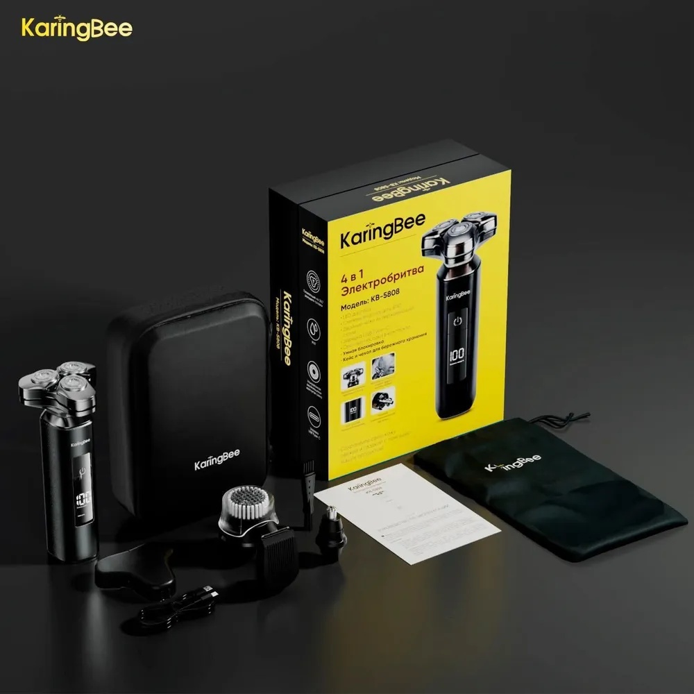 Электробритва KaringBee KB-5808 CH роторная