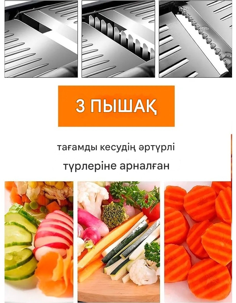 Фото 8