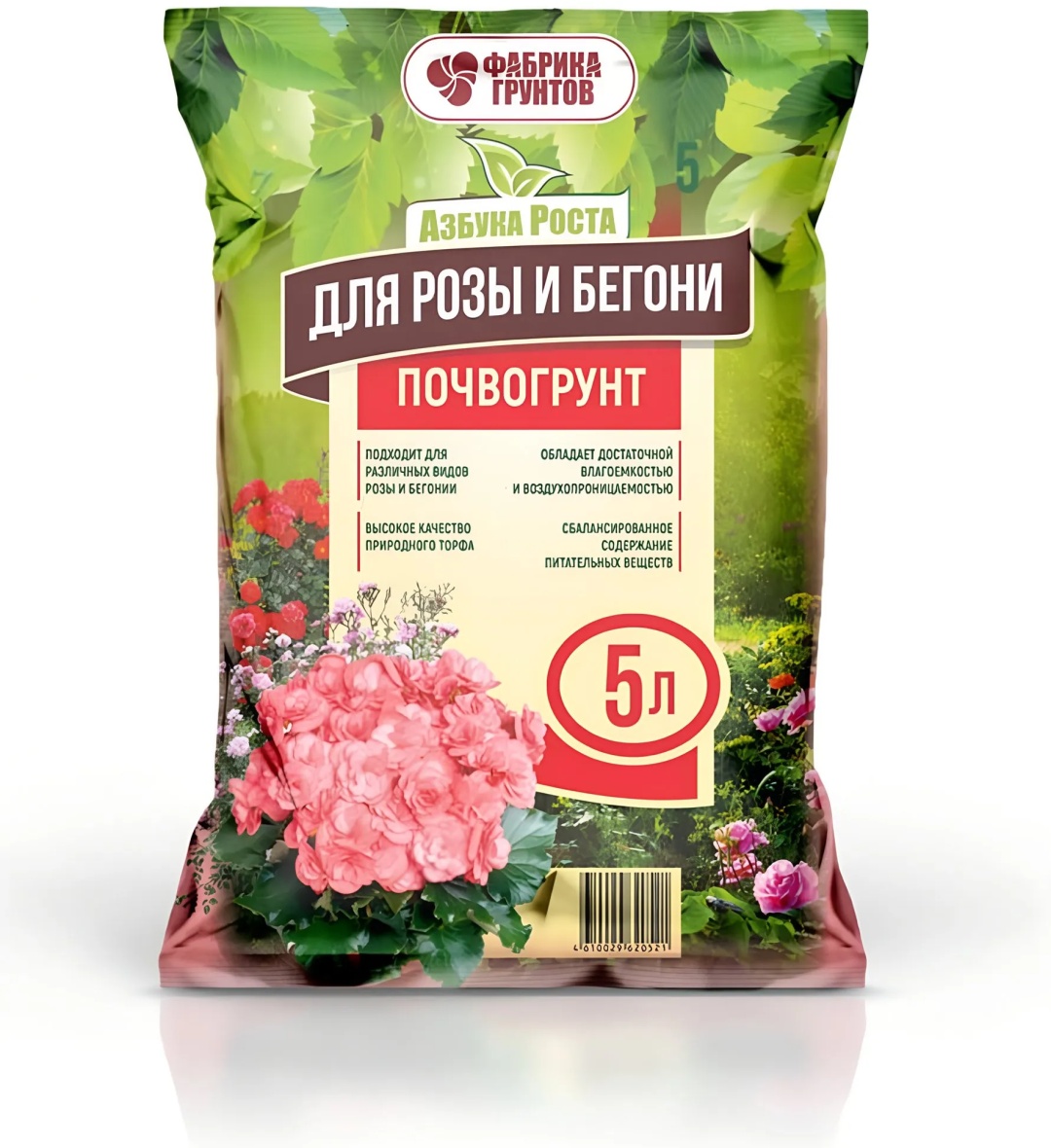 Грунт Фабрика грунтов Азбука Роста для розы и бегони почвогрунт 5 л