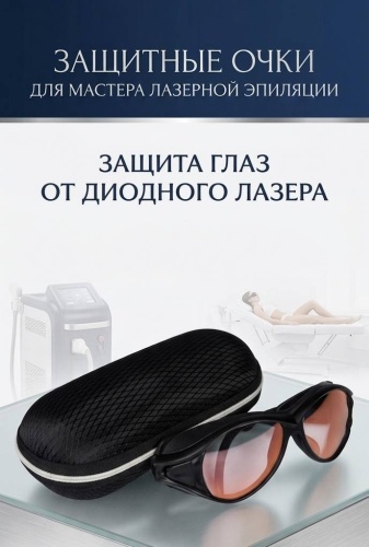 Очки закрытые OPTGOG черный