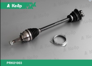Кедр привод колеса в сборе PRK01003