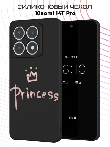 Чехол для Xiaomi 14T Pro рисунок