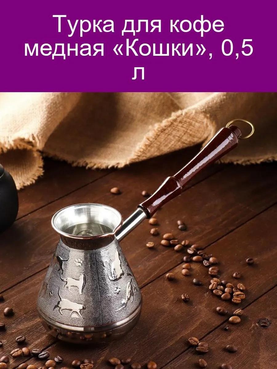 430019095 300 мл, глина