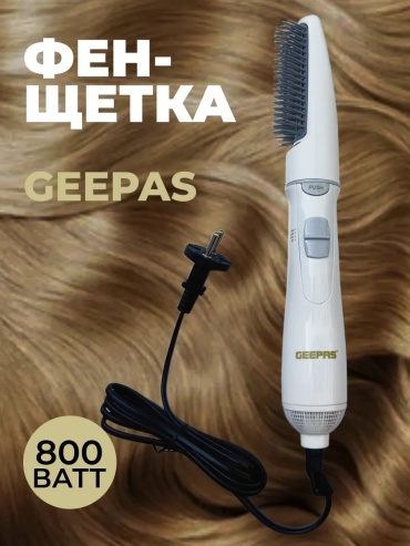 Geepas 496454044 фен-щетка мультиколор
