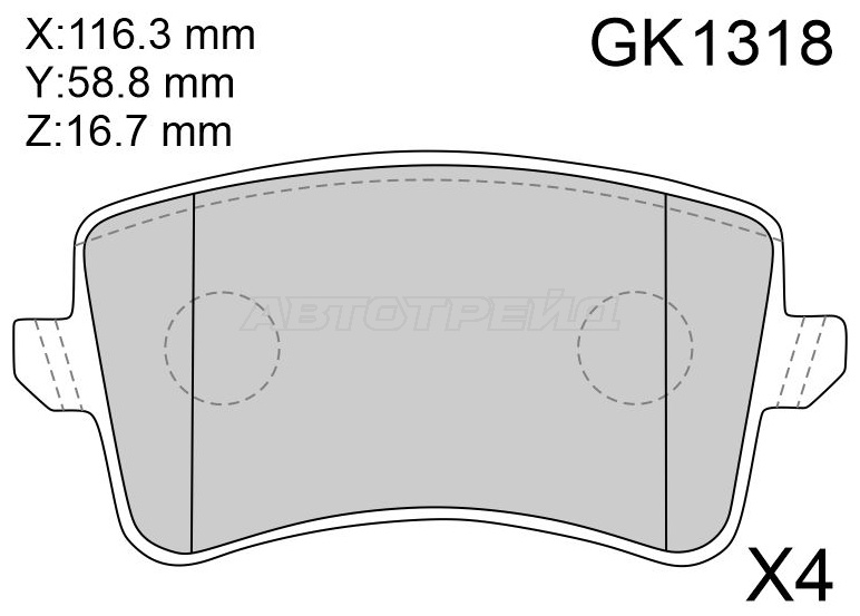 Колодки CTR GK1318