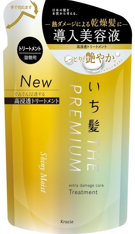 Kracie бальзам-ополаскиватель The Premium Shiny Moist Extra Damage Care Treatment 340 мл