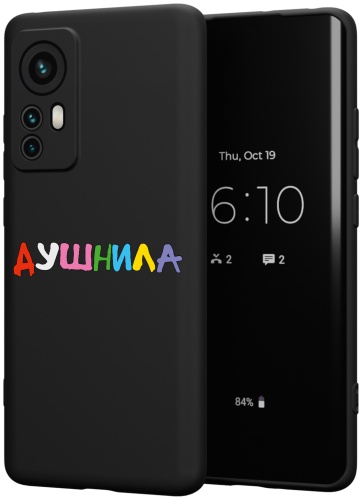 Чехол для Xiaomi 12X, Mi 12 рисунок