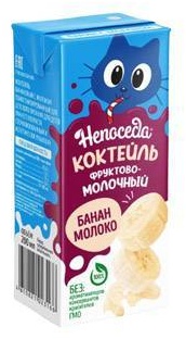 Коктейль Непоседа банан с 3 лет 200 мл 9 шт