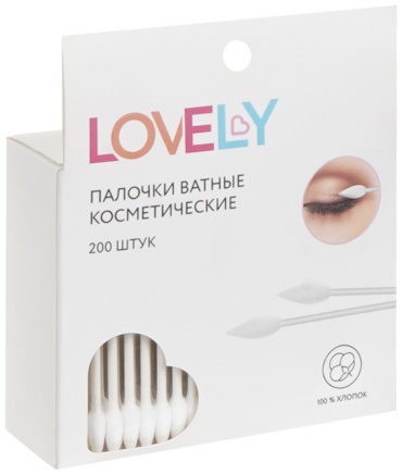 Lovely ватные палочки Ватные палочки косметические 200 шт