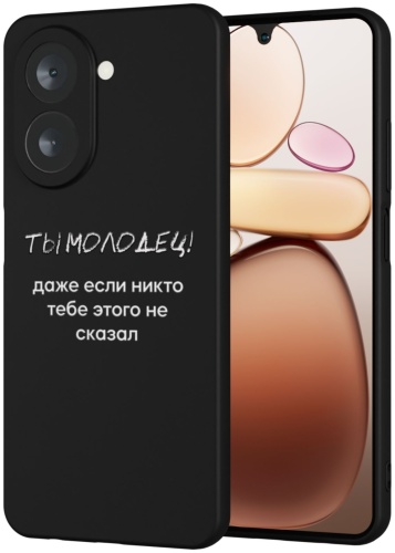Чехол Mcover для Xiaomi Redmi A5 рисунок