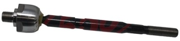 555 рулевая тяга SRN580