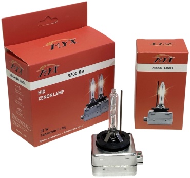 MYX 5000K ксеноновая D3S, 1 шт